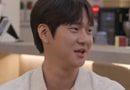 고경표