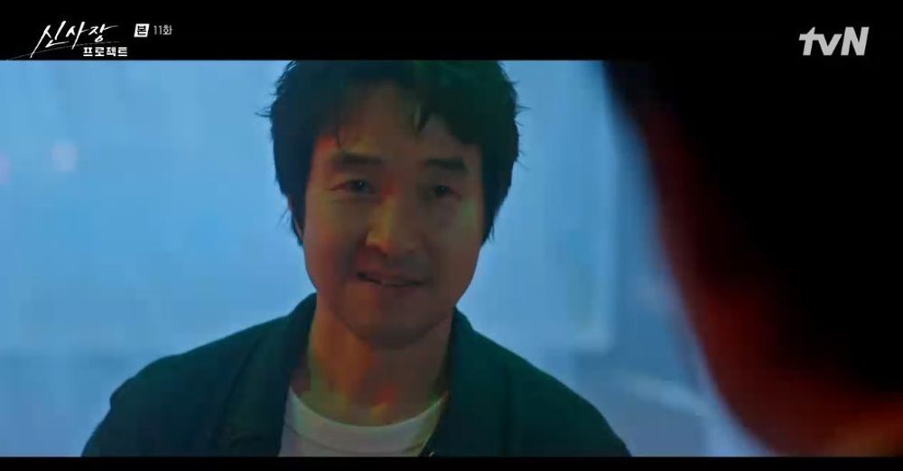 한석규