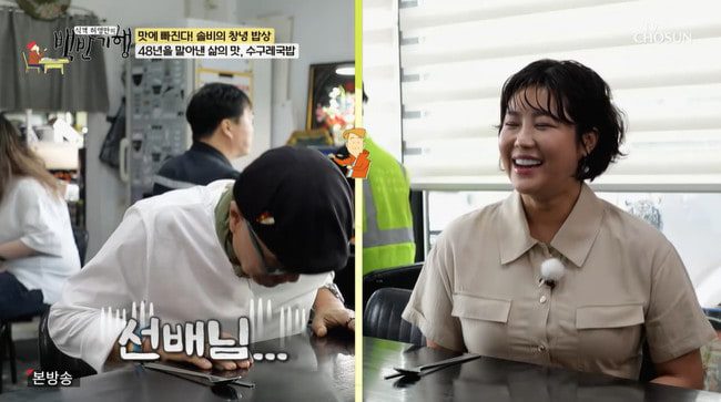 77세