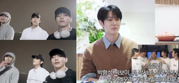 최우식