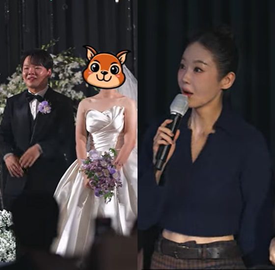 너무