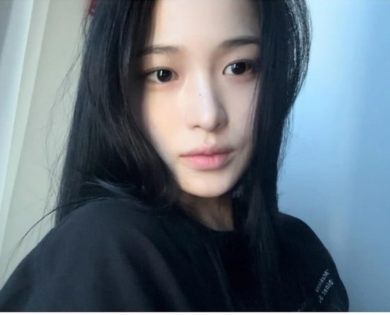 한가
