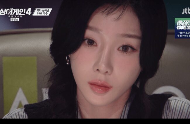 태연