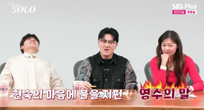 개떡