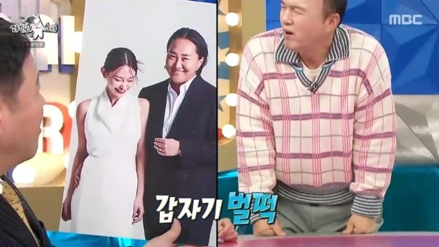 김광규