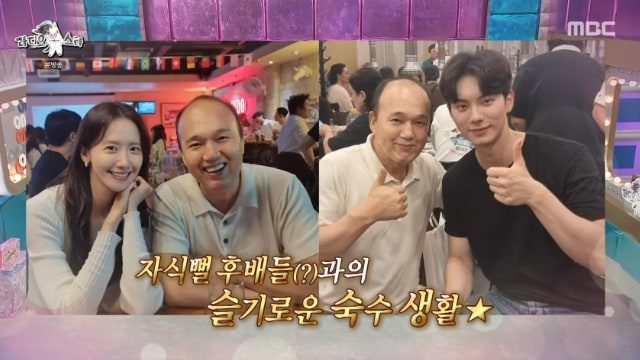 김광규