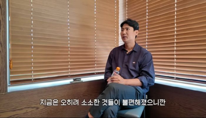 임효성