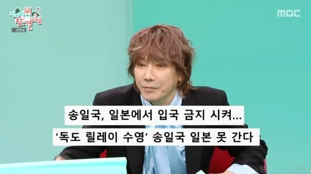 사랑