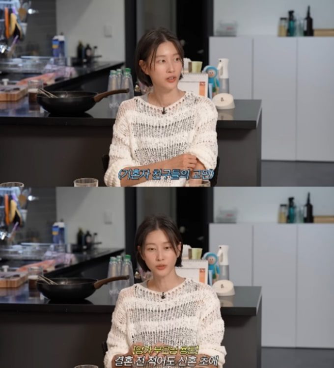 이현