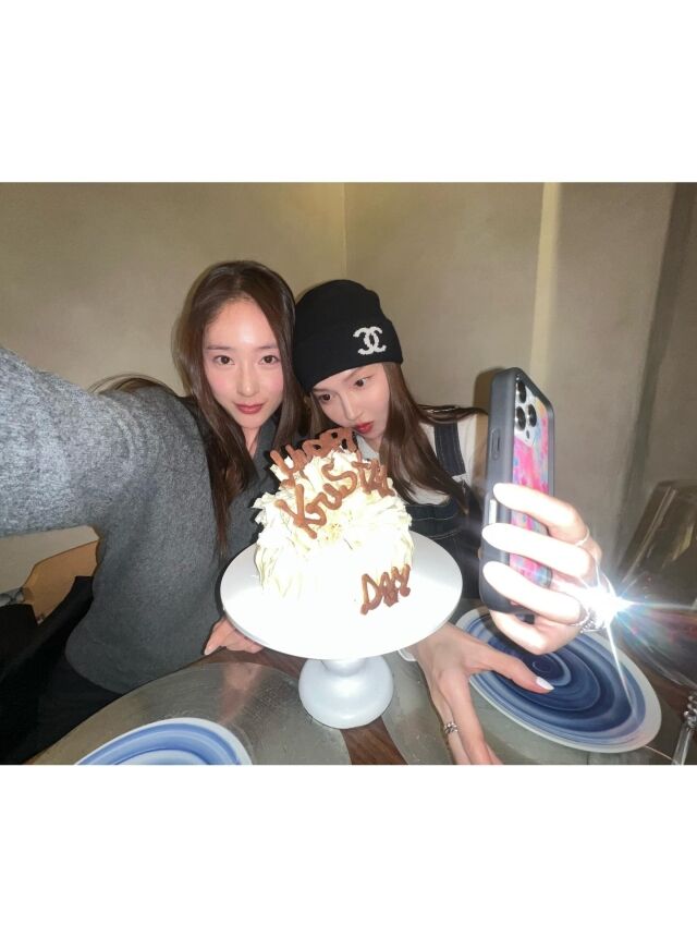 크리스탈