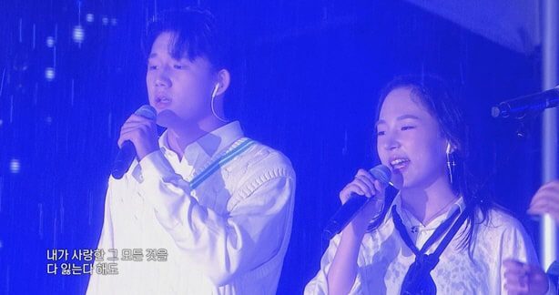 13년