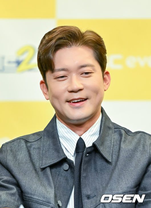 프리