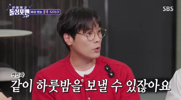 최다니엘