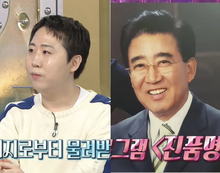 이재율