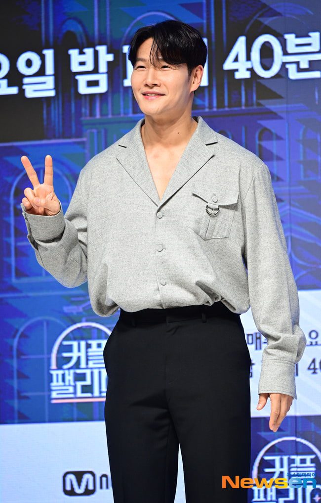 김종국