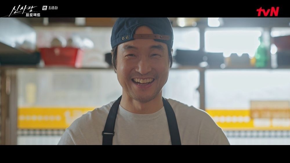 종영
