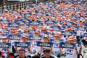 팟캐스트로 알아보는 4.5일 근무제 도입의 딜레마 |  기업들의 속마음