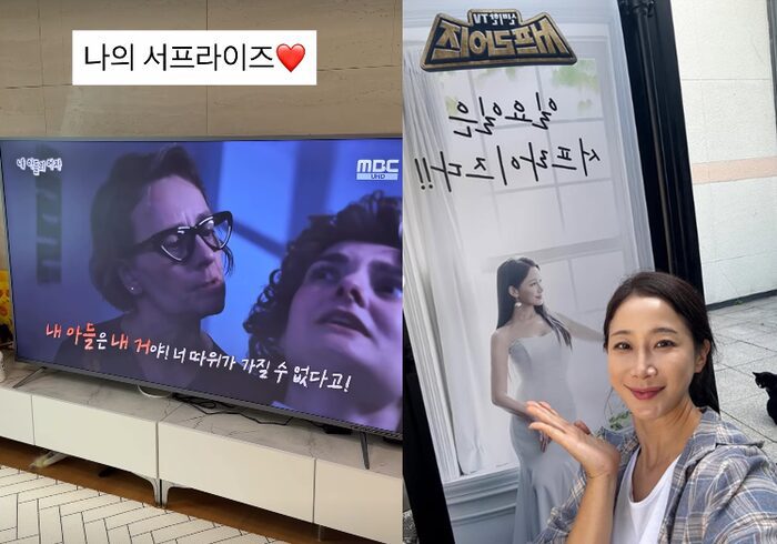 청춘"…'서프라이즈
