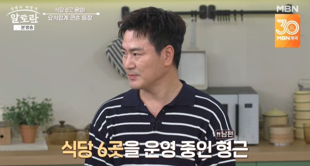 정이랑