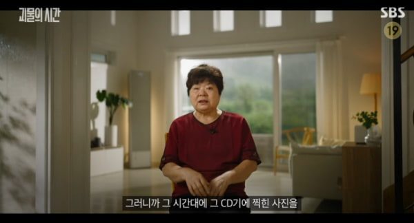 피해자