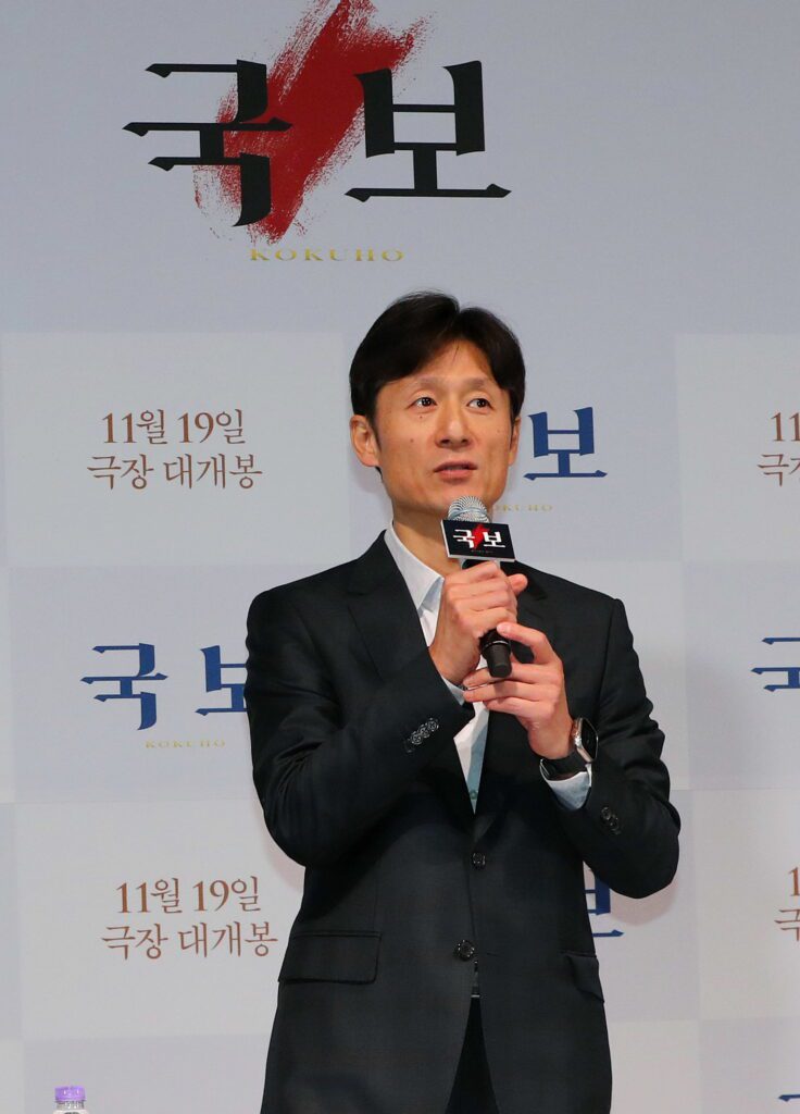 국보