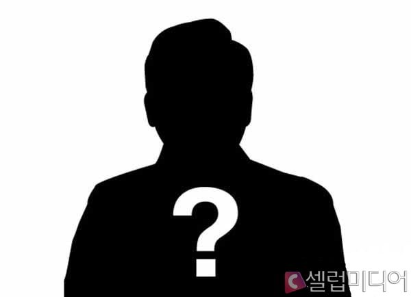 러시아인