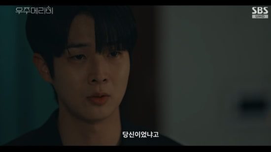 최우식