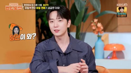고우림