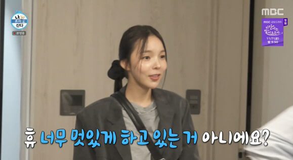 예비
