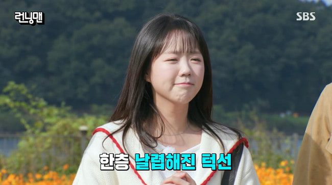 3주