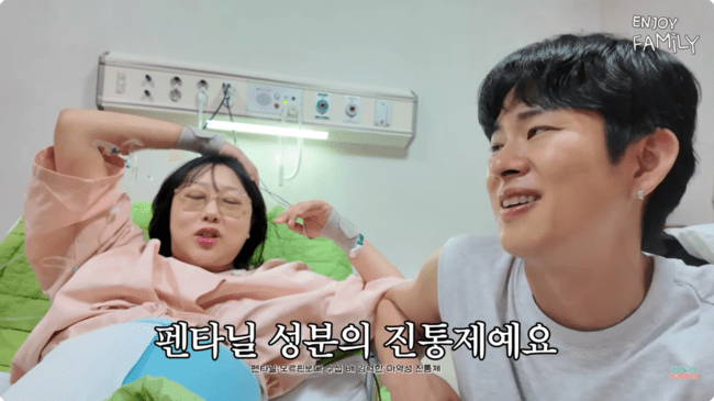 과다