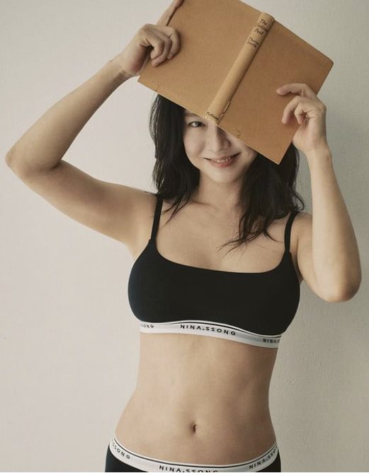 속옷CEO
