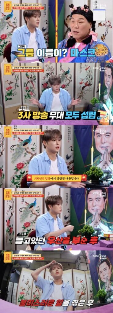 들고
