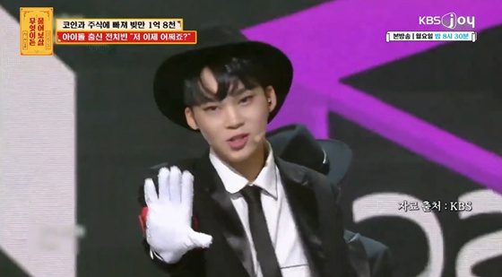 폭행