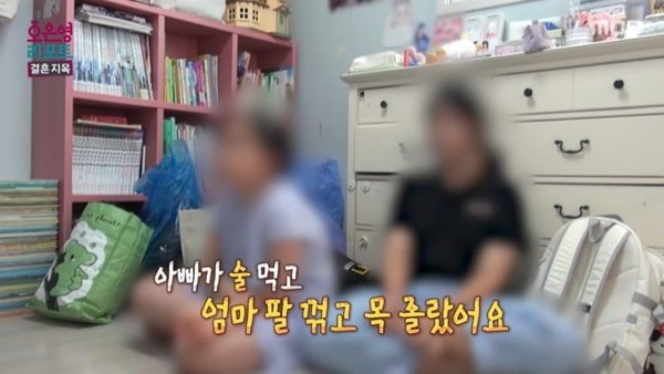아빠