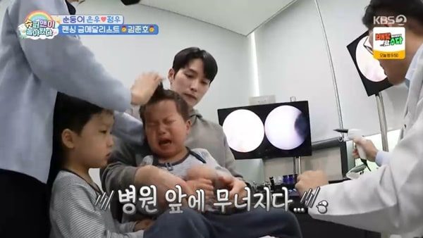 김준호