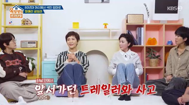 난소암