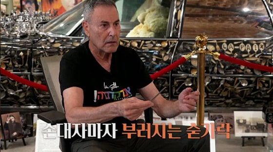초능력자