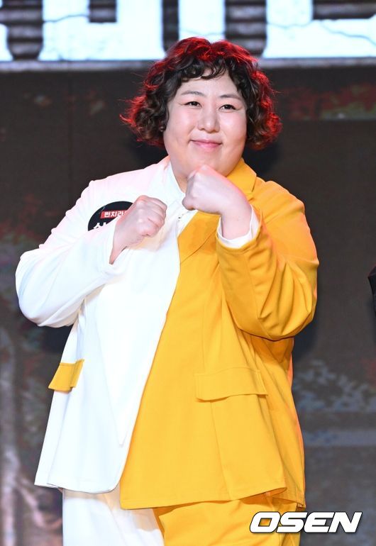 비만계