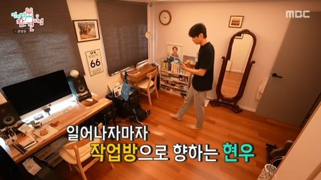 지현우