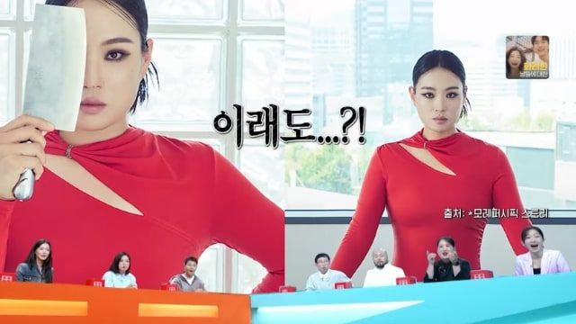 수영복