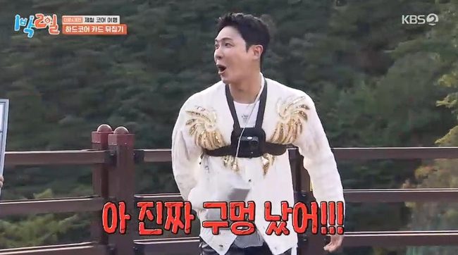 이준