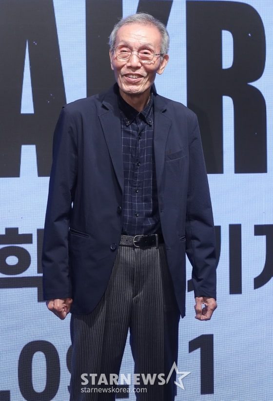 오영수
