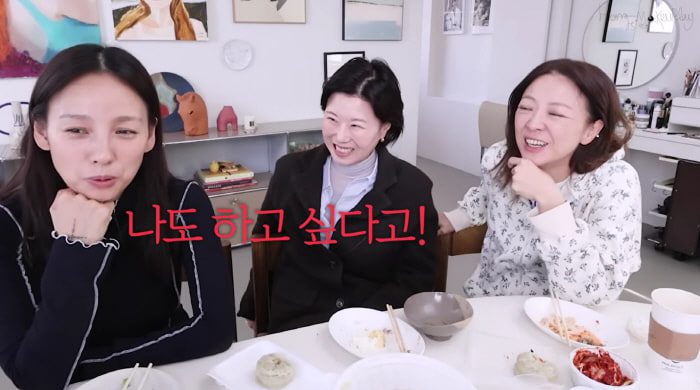 이효리