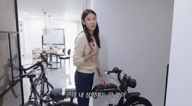 박나래