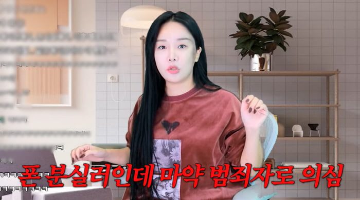 랄랄