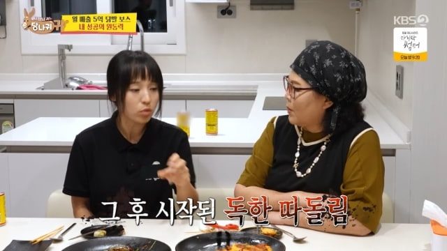 매출