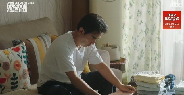 대기업