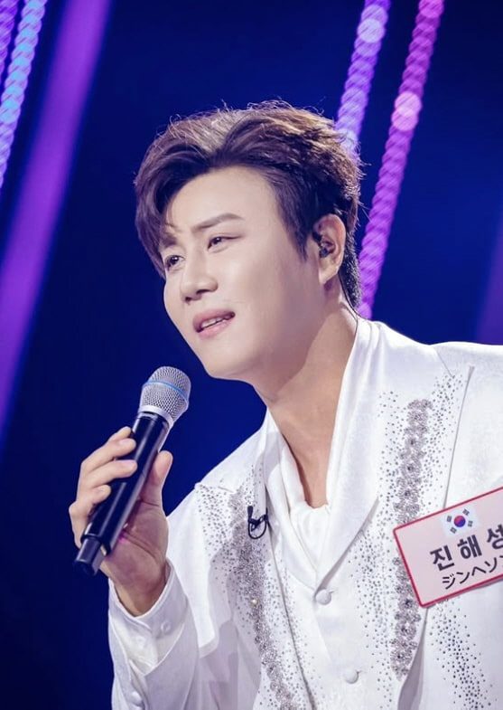 진해성