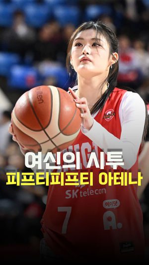 피프티피프티 |  여신의 시투를 보는 색다른 해석, 아테나의 비밀 순간 공개